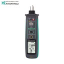 共立電気計器 KYORITSU コンセントテスタ(Bluetooth搭載) (1台) 品番:KEW4505BT
