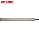 ベッセル VESSEL レースウェイソケット KAR201730 対辺17 全長300mm (1個) 品番:KAR201730