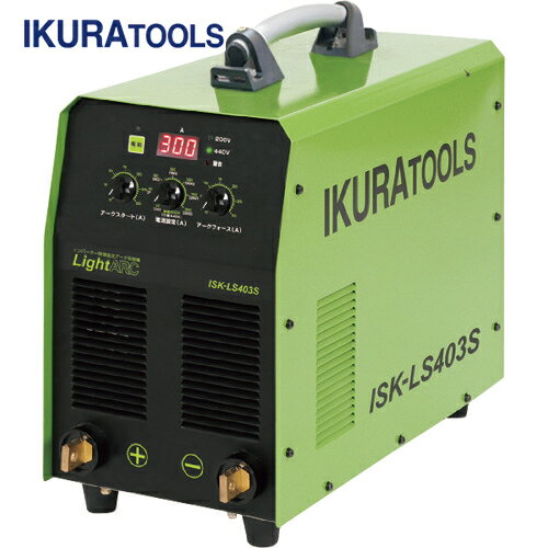 IKURA(育良精機・イクラ) 直流インバーターアーク溶接機 ライトアーク (40070) (1台) 品番：ISK-LS403S