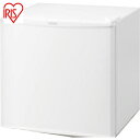 アイリスオーヤマ(IRIS) 517557 冷蔵庫45L IRSD-5A-W ホワイト (1台) 品番：IRSD-5A-W