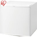 アイリスオーヤマ IRIS 517557 冷蔵庫45L IRSD-5A-W ホワイト (1台) 品番:IRSD-5A-W