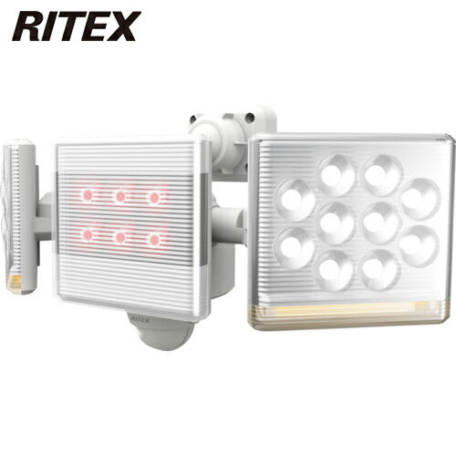 ライテックス RITEX 防犯用センサーライト 12W2灯 フリーアーム式 LEDセンサーライト リモコン付 (1台) 品番：LED-AC2030