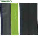 トラスコ TRUSCO 肩パットの上から取り付け可能なフルハーネス用反射材 2枚入 イエロー (1組) 品番:LRBFH-Y
