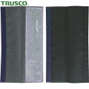 トラスコ TRUSCO 肩パットの上から取り付け可能なフルハーネス用反射材 2枚入 ホワイト (1組) 品番:LRBFH-W