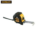 コメロン スケール メジャー コンベックス マグジャケット 5.5m 爪巾25mm (1個) 品番:KMC-31RM-55-25