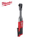 ミルウォーキー M12 FUEL 3/8インチロングラチェットレンチ(本体のみ) (1台) 品番:M12 FIR38LR-0 JP