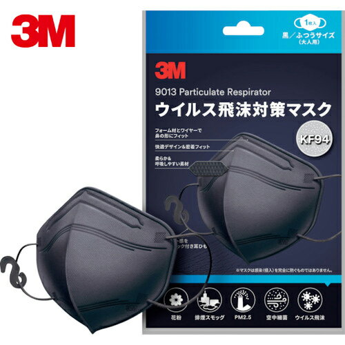 3M(꡼) 3M(꡼) 륹кޥ  1 (1Pk) ֡KF94BK1