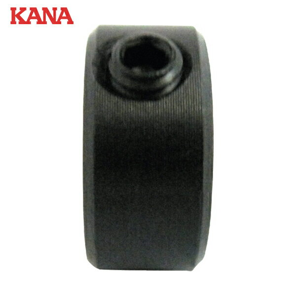 KANA KSCシャフトカラー 黒染 内径5 外径14 幅6 (1個) 品番：KSC0506