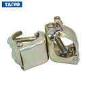 【6/22 20:00〜6/27 01:59迄 ポイント2倍 お買い物マラソン】 大洋製器工業 TAIYO 単管クランプ 兼用型(自在)(1051497) (1...