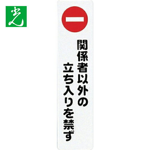  ץ졼 ط԰ʳΩؤ (1) ֡KP215-3