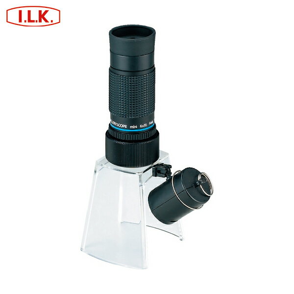 池田レンズ工業 顕微鏡兼用遠近両用単眼鏡 (1個) 品番：KM-616LS