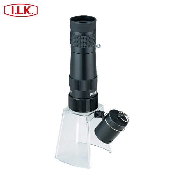 池田レンズ工業 顕微鏡兼用遠近両用単眼鏡 (1個) 品番：KM-820LS