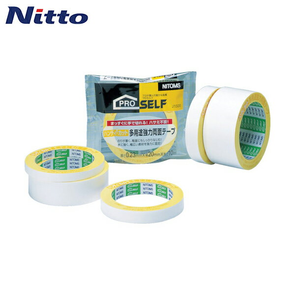 ɤ㤨֥˥ȥॺ  ץξ̥ơ ٥˥ ں ϥǥå¿Ӷξ̥ơ 50mmĹ10m (1 ֡J1340פβǤʤ831ߤˤʤޤ