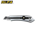 OLFA(オルファ) カッターナイフ リミテッドNL 全長158mm (1丁) 品番：LTD-07