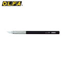 OLFA(オルファ) ペンタイプナイフ リミテッドAK (1丁) 品番：LTD-09