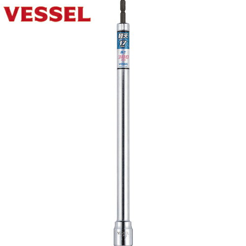 ベッセル(VESSEL) 軽天ソケット 対辺17×300mm (1個) 品番：KA201730
