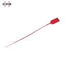 スガツネ工業 SUGATSUNE (260013536)LI-220封印具 (1袋) 品番:LIT-220