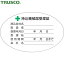 TRUSCO(ȥ饹) ϼڥ٥ 50X80mmʱ 5 (1Pk) ֡LB5080-5