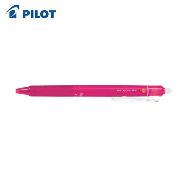 パイロット PILOT 消せるボールペン フリクションボールノック 0.5 ピンク (1本) 品番：LFBK-23EF-P