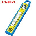 タジマ tajima カッターナイフ 左きき用替刃 左刃 10枚入 (1箱) 品番:LB-50LP