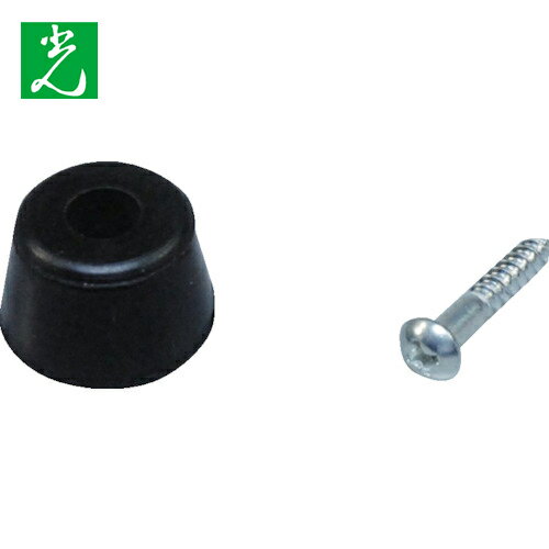   20mm (4) (1Pk) ֡KG-200