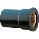 エスロン HI-TS継手 インサート給水栓用ソケット20 Rp3/4 (1個) 品番:IIWS20M