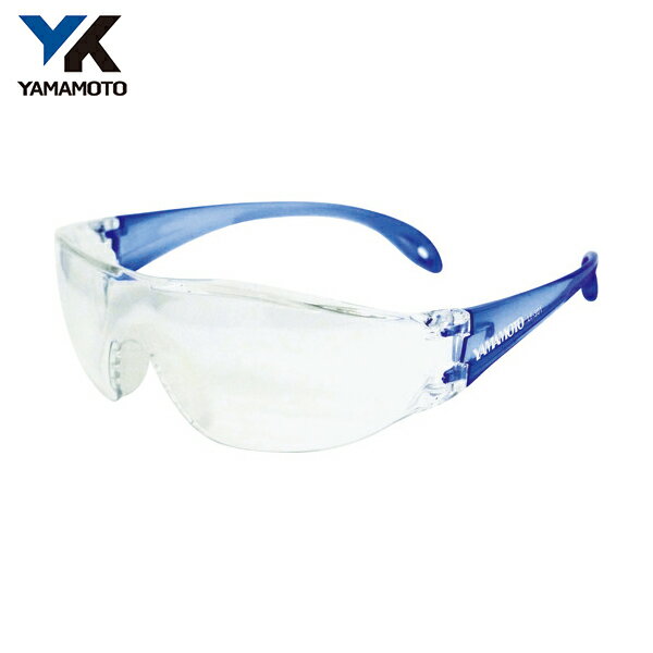YAMAMOTO(山本光学) 一眼型セーフティグラス レンズ色クリア テンプルカラーブルー JIS規格品 (1個) 品番：LF-301