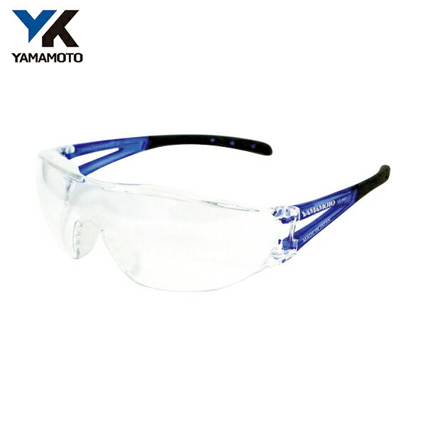 YAMAMOTO(山本光学) 一眼型セーフティグラス レンズ色クリア テンプルカラーブルー JIS規格品 1022440168 (1個) 品番：LF-401