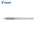 パイロット ゲルインキボールペン ジュース0.5 シルバー (1本) 品番：LJU-10EF-S