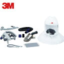 3M スリーエム バーサフロー 送気マスク S600C クーラーキット (カラータイプ) JHS-600C (1S) 品番:JHS-600C