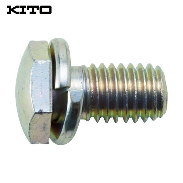 ȡ KITO ȡС֥åL5 LB032 ͥ (1) ֡L4BA015-92215