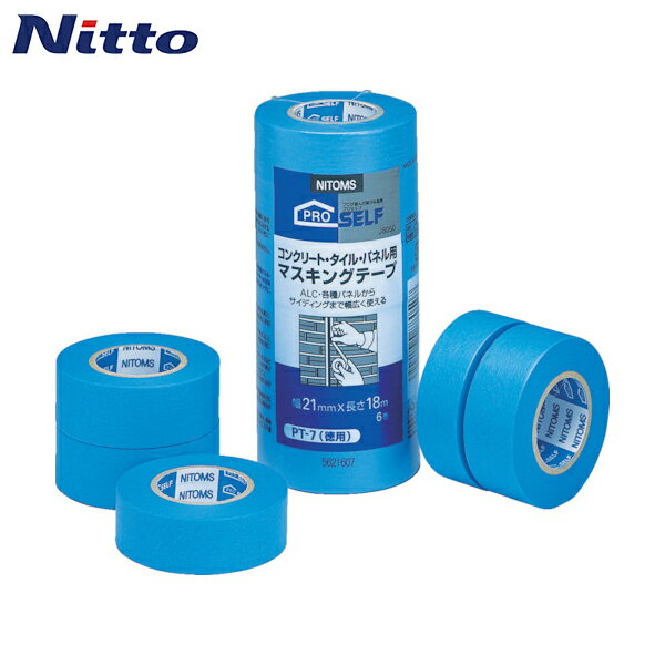 ニトムズ コンクリート・タイル・パネル用マスキングテープ徳用PT-7 (1Pk) 品番：J8050