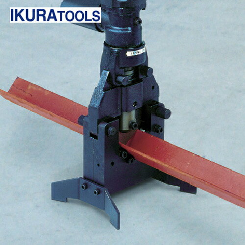 IKURA 育良精機 イクラ アングルコンポATカッター（50111） (1台) 品番：IS-A50C