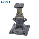 大洋製器工業 TAIYO 建築ジャッキ 50mm(1048038) (1台) 品番:JK50