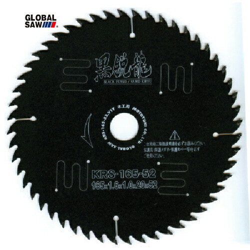 ȥ業 Х륽ڹѹζ (1) ֡KRS-165-64