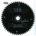 モトユキ グローバルソー木工用黒鋭龍 (1枚) 品番:KRS-165-64