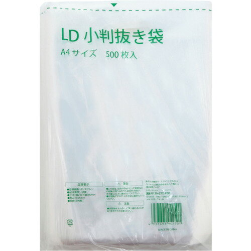 IRL LD  A4 500 (1) iԁFLDDC-A4