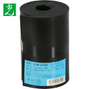 光 ゴムロール巻 3×100×1000mm (1巻) 品番:KGR-3102