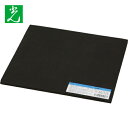 【6/22 20:00〜6/27 01:59迄 ポイント2倍 お買い物マラソン】 光 スポンジ200×200×5mm (1枚) 品番:KSNR-205