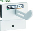 【6/4 20:00~6/11 01:59迄 ポイント2倍! 楽天スーパーSALE】トラスコ TRUSCO コバンザメ マグネットホースフックS (1個) 品番:KBZ-HFS