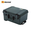 ペリカン PELICAN プロテクターツールケース ストームケース ミディアムケース IM2620黒 538×406×269 (1個) 品番:IM2620-00001