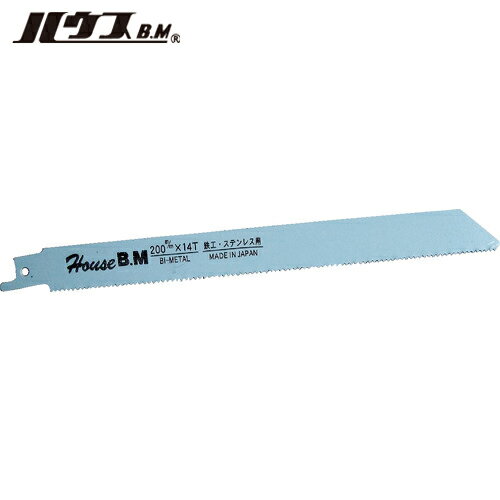 ハウスBM(ハウスビーエム) バイメタルセーバーソー替刃解体プロ用 (10枚入) (1Pk) 品番：KBM-200