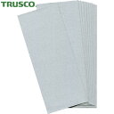 トラスコ TRUSCO 1/3カットペーパー93×230空研ぎ#240 1Pk(袋)10枚 (1Pk) 品番:KP10SA-240