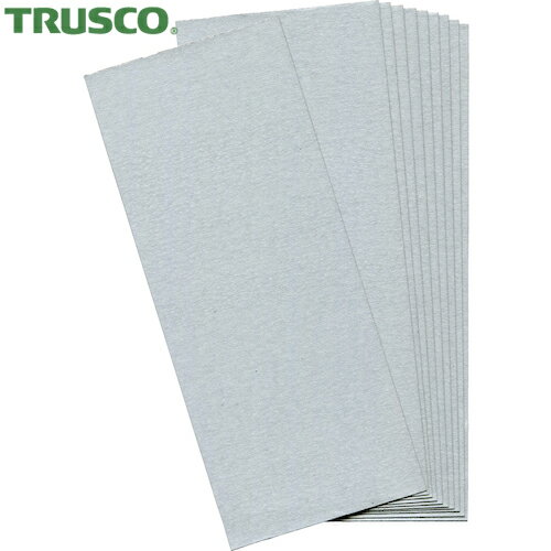 トラスコ TRUSCO 1/3カットペーパー93×230空研ぎ#120 1Pk(袋)10枚 (1Pk) 品番:KP10SA-120