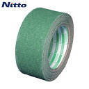 日東エルマテ ノンスリップテープ 100mm×5m グリーン (1巻) 品番:LS-100GN