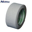 日東エルマテ ノンスリップテープ 100mm×5m ホワイト (1巻) 品番:LS-100W