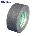 日東エルマテ ノンスリップテープ 50mm×5m ブラック (1巻) 品番:LS-50BK