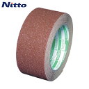 日東エルマテ ノンスリップテープ 50mm×5m ブラウン (1巻) 品番:LS-50C