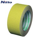 日東エルマテ ノンスリップテープ 50mm×5m イエロー (1巻) 品番:LS-50Y