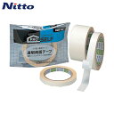 ニトムズ 透明両面15×20 NO.539R (1巻) 品番:J0820